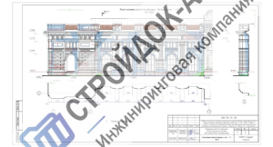Фасад Иркутской областной филармонии