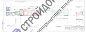 Схема капитального ремонта фасадов филармонии
