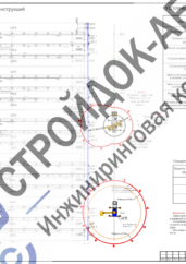 Монтаж металлоконструкций на Нижегородской станции аэрации
