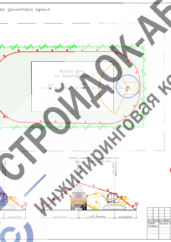План демонтажной площадки деревянных зданий