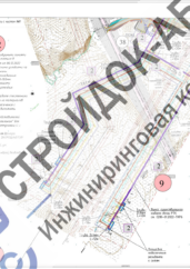 Схема прокладки трубопровода ТРК Паратунка