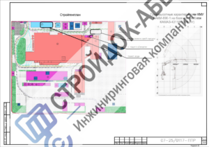 Строительный генеральный план технического перевооружения участка