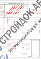 Схема системы пожаротушения в Малой Вишере