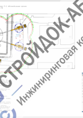 Монтаж подъемника при ремонте резервуара Р-2