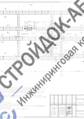 План фундаментов поликлиники в Улан-Удэ