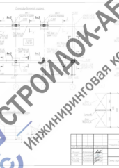 Схема фундаментных блоков поликлиники