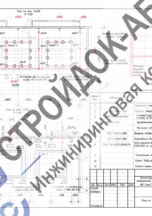 Схема реконструкции котельной №9 в Пскове
