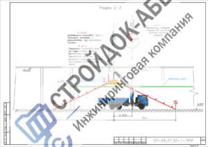 Подъем балки мостового крана автокраном