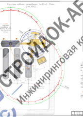 Монтаж нового резервуара в котельной