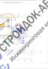 Начальное положение мостового крана грузоподъемностью 20 тонн