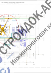 Рабочая зона демонтажа мостового крана