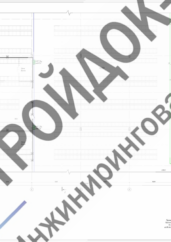 Схема трубопроводов системы пожаротушения