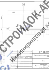 Узел крепления трубопровода пожаротушения