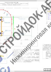 Установка мостового крана в проектное положение