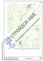 Ситуационная схема капитального ремонта школы №111