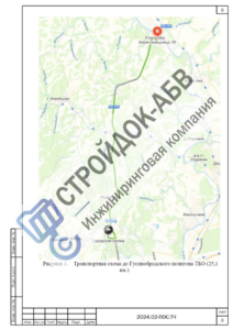 Ситуационная схема капитального ремонта школы №111