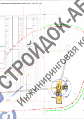 Монтаж драйкулера на кровле здания