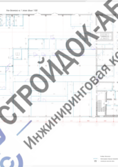 План демонтажа нежилого здания в Красноярске
