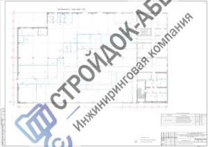План демонтажа нежилого здания в Красноярске