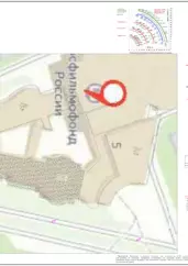 Подготовка кровельного основания — ППР на ремонт мягкой кровли комплекса в Домодедове