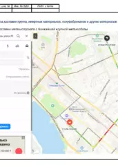 Ситуационная схема доставки материалов — ППР на реконструкцию дома Киселёва в Казани