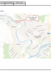 Ситуационный план ремонтируемого моста — ППР на ремонт моста через реку Кичменьга