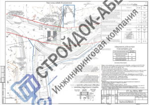 План капитального ремонта дороги в Ульяновской области