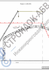 Монтаж арки каркасно-тентового ангара автокраном