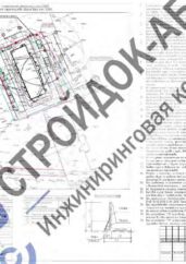 Строительный генеральный план многоквартирного дома