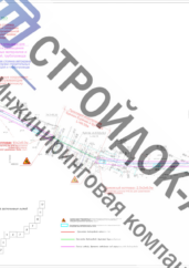 План строительства водовода диаметром 500 миллиметров