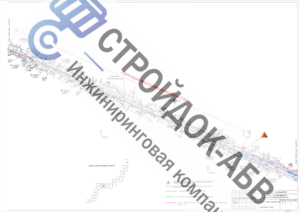 Схема организации работ на трассе водовода