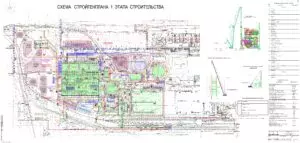 ППР на электромонтажные работы высокого напряжения на Иркутской ТЭЦ-11 — фрагмент документа